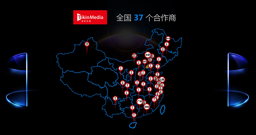 1511493285605036360.jpg 2.jpg