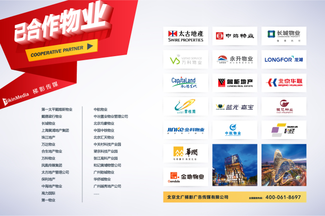 1540370060443099664.png 图片3.png