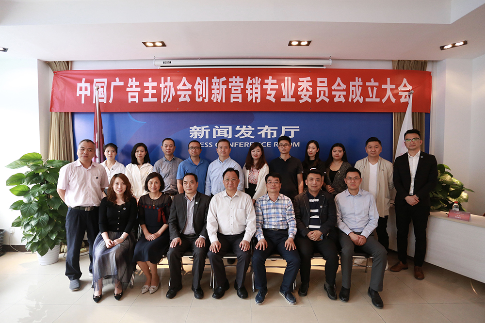 1558075541617012265.jpg 合影.jpg