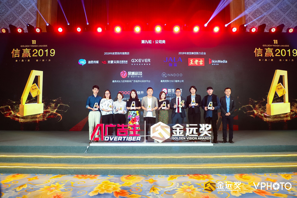 1558078308152009445.jpg 2公司类.jpg