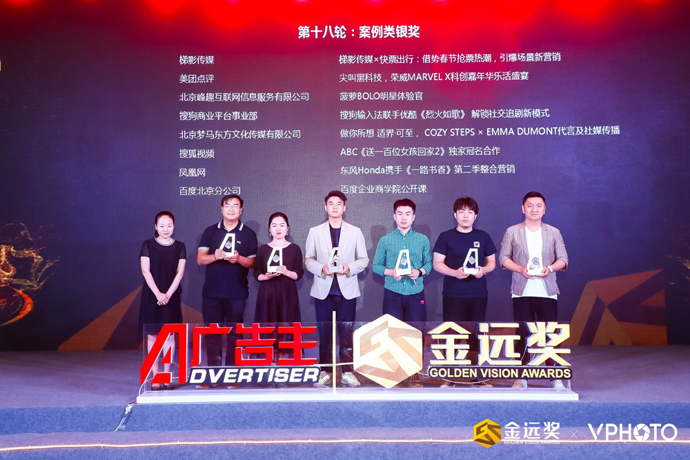 1558078320698054655.jpg 3案例.jpg