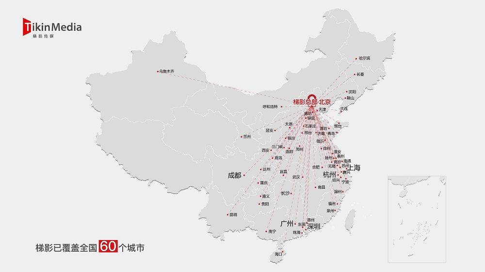 1572314274255072618.jpg 图2.jpg