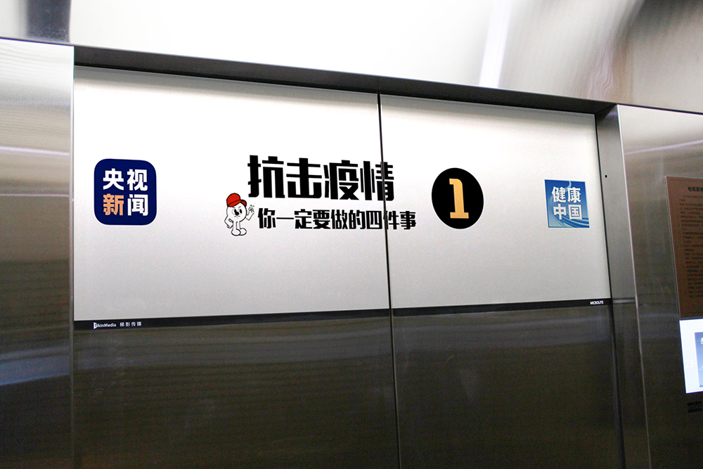 1580698564817058886.jpg 1-1000.jpg