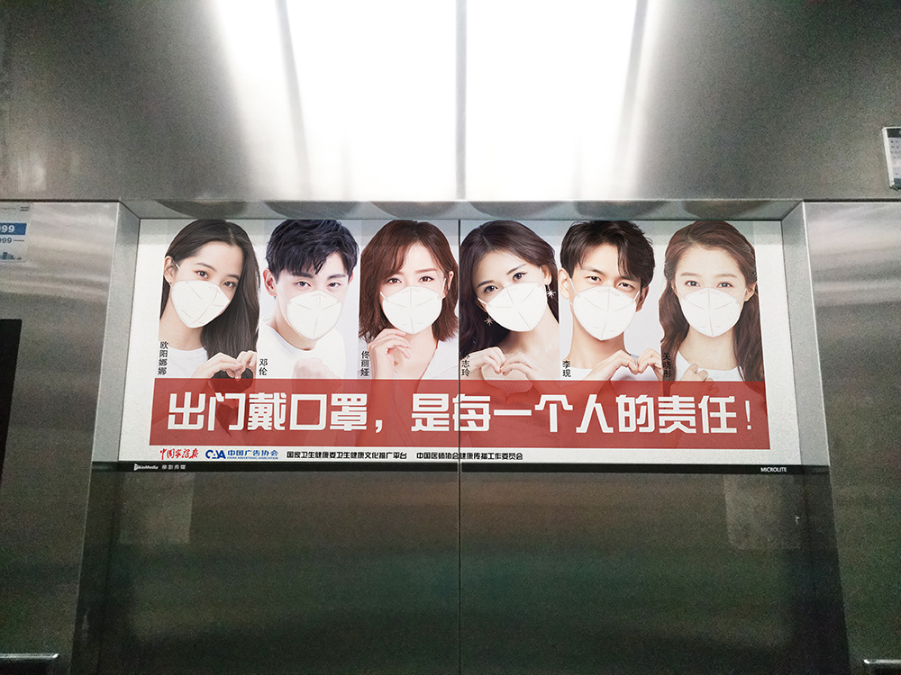 1580698578809082990.jpg 2-1000.jpg