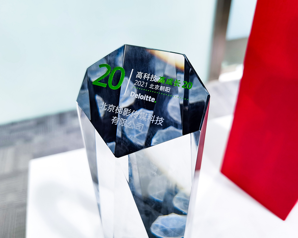 1646992838923098990.jpg 微信图片_20220311161121.jpg