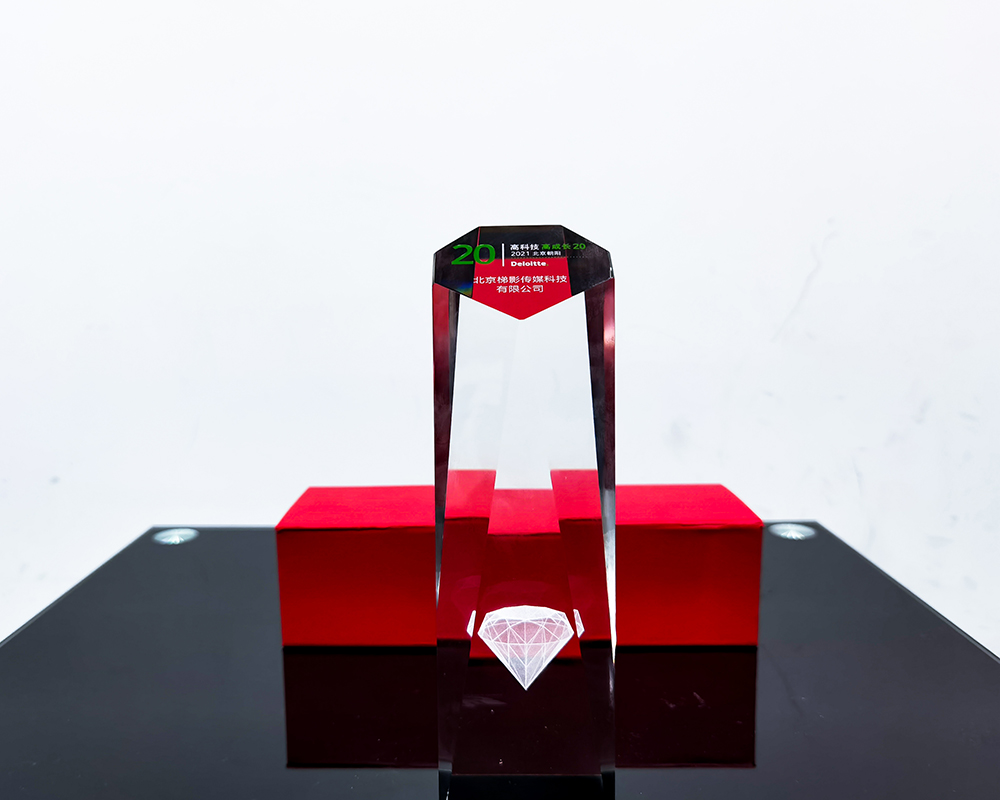 1646992896505012670.jpg 微信图片_20220311135529.jpg